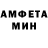 КЕТАМИН VHQ token j