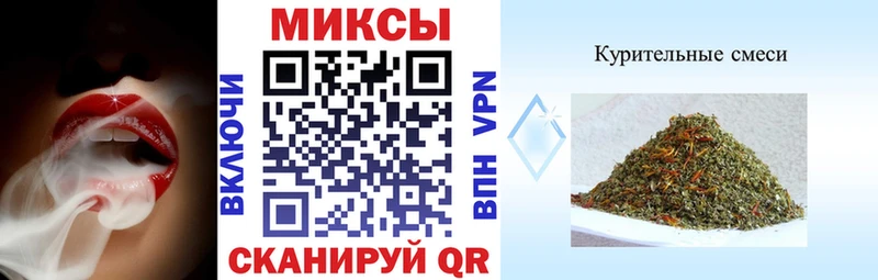наркошоп  мега ТОР  Бутират BDO 33%  Великие Луки 