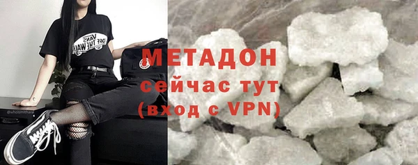 не бодяженный Белокуриха