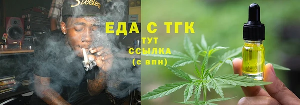 не бодяженный Белокуриха