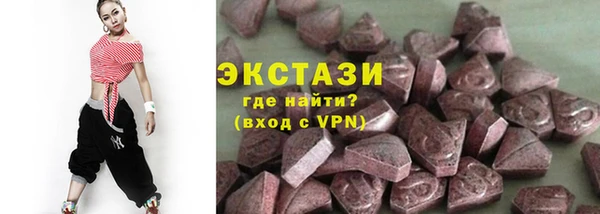 не бодяженный Белокуриха