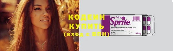 не бодяженный Белокуриха