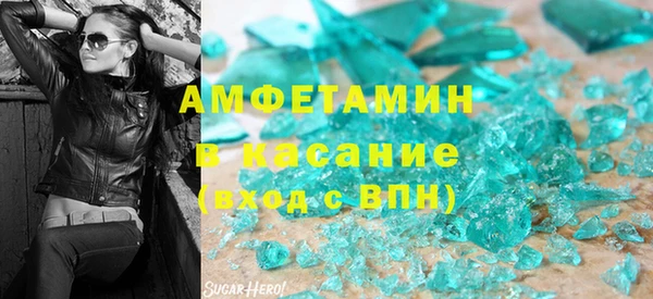 не бодяженный Белокуриха