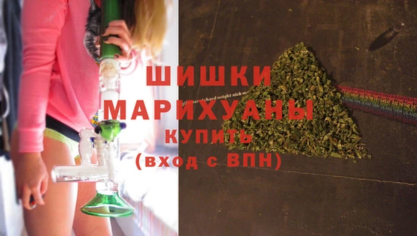 не бодяженный Белокуриха