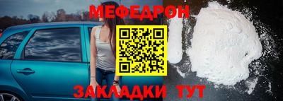 соль курить ск Волжский