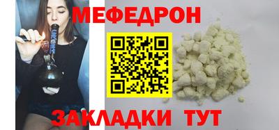 МДПВ Волгодонск