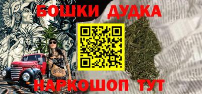соль курить ск Волжский