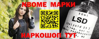 МДПВ Волгодонск