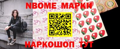 МДПВ Волгодонск