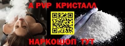 МДПВ Волгодонск