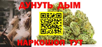 винт Волжск