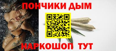 соль курить ск Волжский
