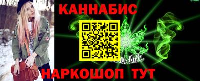 МДПВ Волгодонск