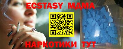 МДПВ Волгодонск