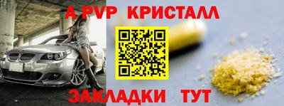 МДПВ Волгодонск