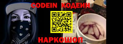 МДПВ Волгодонск