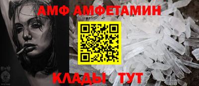 МДПВ Волгодонск