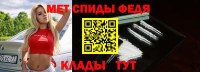 соль курить ск Волжский
