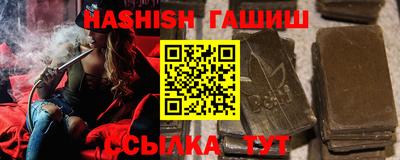МДПВ Волгодонск