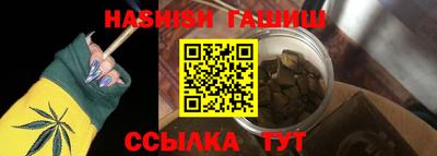 МДПВ Волгодонск