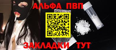 МДПВ Волгодонск
