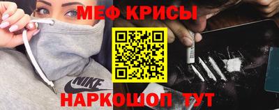 МДПВ Волгодонск